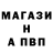 ГАШ Cannabis Max Lebedev