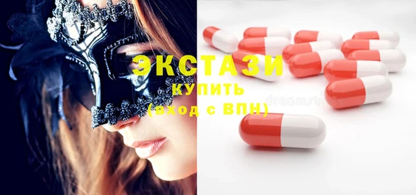 марихуана Абдулино