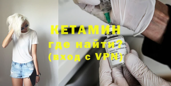 марихуана Абдулино