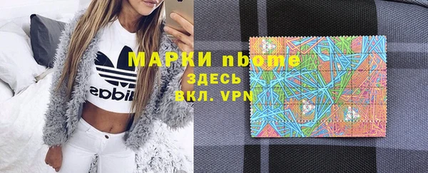 марихуана Абдулино
