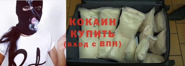 mix Абаза