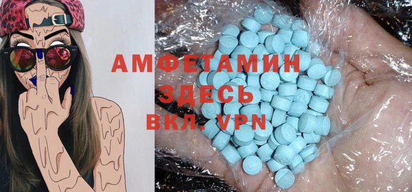 mix Абаза