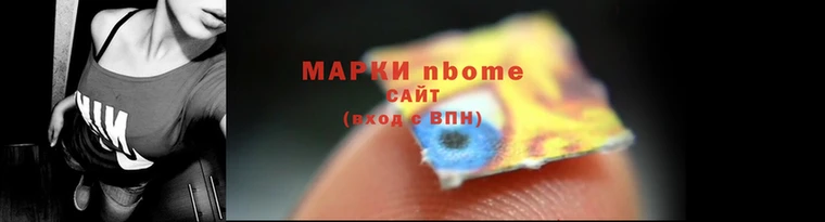 марихуана Абдулино