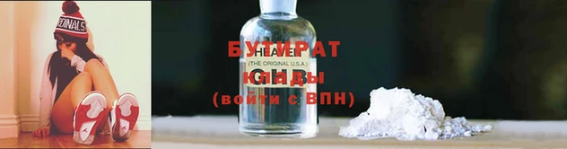 марихуана Абдулино