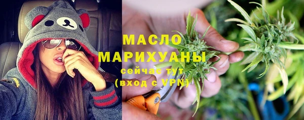 spice Алексин