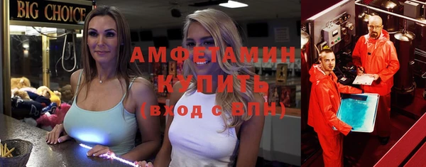 mix Абаза