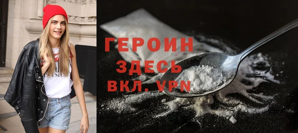 марихуана Абдулино