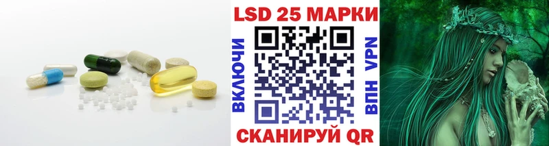 где найти   blacksprut ТОР  нарко площадка клад  Осташков  Лсд 25 экстази кислота 
