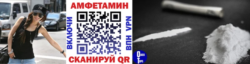 Первитин пудра  закладки  Осташков 