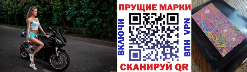 ссылка на мегу ССЫЛКА  Осташков  Марки NBOMe 1500мкг  хочу наркоту 